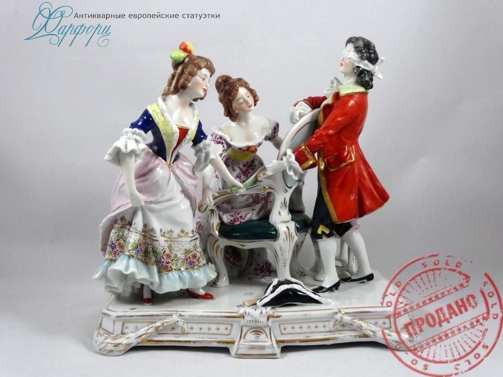 Фарфор, статуэтка, антиквариат, Германия, Sitzendorf